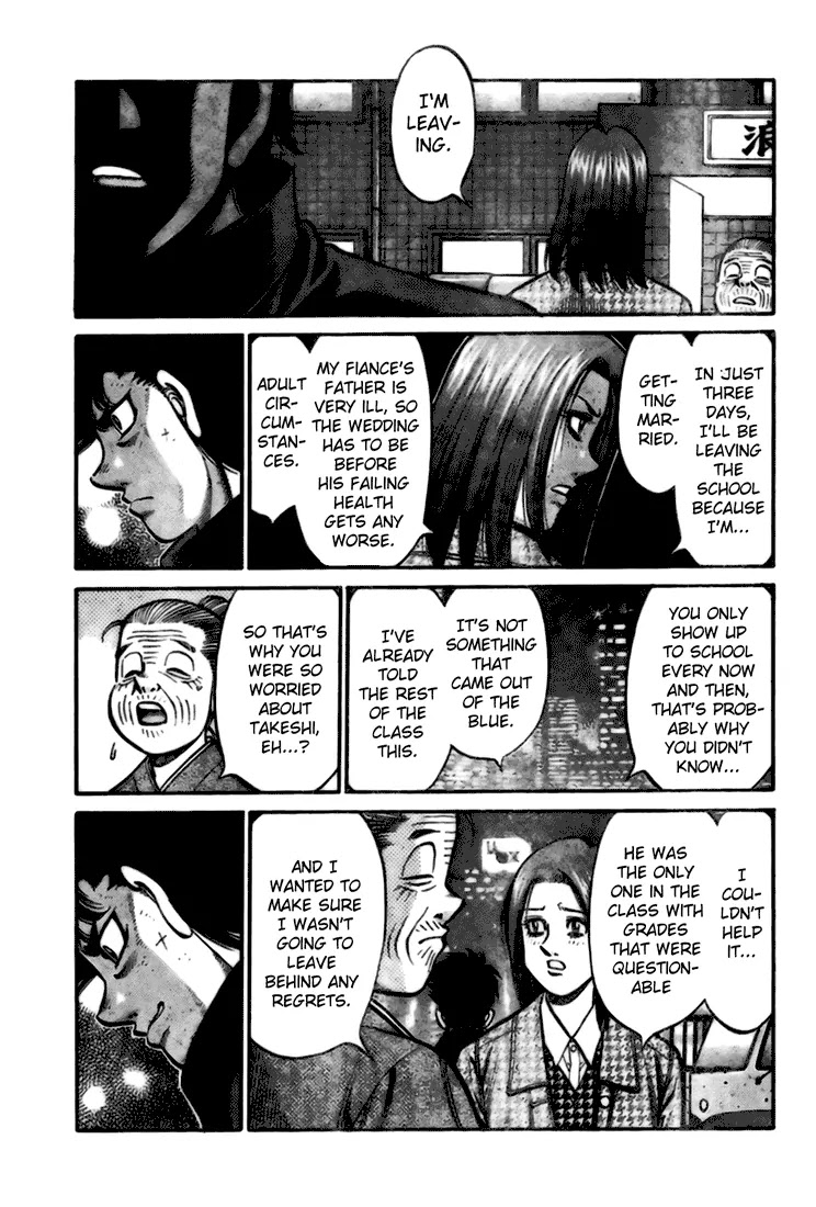 Hajime no Ippo: Fighting Spirit, Chapter 806.5 image 21